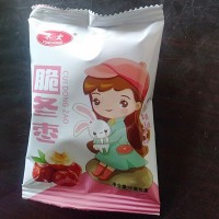 脆冬棗批發(fā) 香酥脆棗 小包裝脆冬棗（22袋/盒、大約500克/盒）