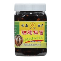 【油雞樅菌460g/瓶】云南土特產(chǎn) 下飯菜 開(kāi)蓋即食 蘭野直銷(xiāo)