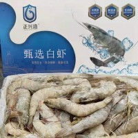 低價 白蝦 批發(fā) 海鮮 餐飲 燒烤 網(wǎng)店批發(fā) 預制菜 自助源頭工廠