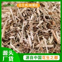 正陽(yáng)花生秧干草 源頭廠家花生秧 飼養(yǎng)牛羊馬草料植物性飼料花生秧