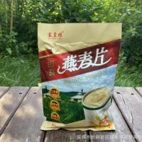 廠家批發(fā)即食燕麥片205g會銷旅銷店內(nèi)團購禮品電商禮品