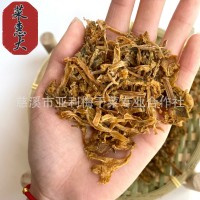 （加工定制）中檔散裝梅干菜當(dāng)年陳新菜 雪里蕻梅干菜 紹興特產(chǎn)