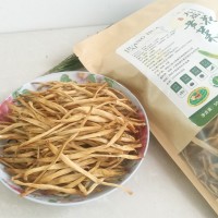 陜西特產(chǎn)500g黃花菜新貨金針菜忘憂草自然曬干直條黃花菜干貨