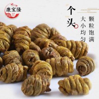 鐵皮楓斗禮盒裝三年生石斛雁蕩山產(chǎn)地貨源中藥材膠多無(wú)渣烘干磨粉