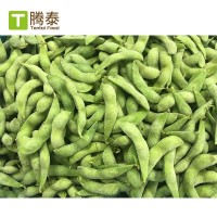 大批量工廠直供臺灣75速凍毛豆莢 無農(nóng)殘冷凍毛豆莢