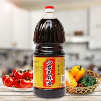 廠家直銷(xiāo)崔字牌純芝麻油麻油 食用2.5L 純小磨香油火鍋油 2桶起批