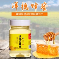 洋槐花蜂蜜500g塑料瓶裝農家自然采蜜液態(tài)蜂蜜廠家批發(fā)