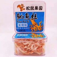 包郵盒裝香辣魷魚絲多口味炭烤魷魚絲辦公小零食休閑食品廠家批發(fā)