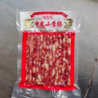 中式小香腸、四川小臘腸、火鍋串串燒烤煲仔飯純?nèi)庀隳c90克*50袋