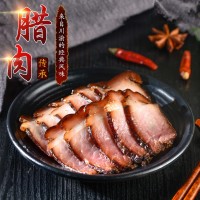 廠家直供 四川臘肉 煙熏土豬肉 農(nóng)家散養(yǎng)自制臘肉 后腿肉