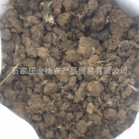 干雞糞生物有機(jī)肥 大棚蔬菜果樹(shù)用曬干雞糞塊 雞糞底肥廠家批發(fā)