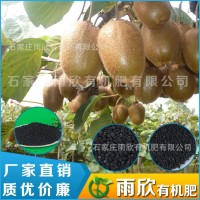 腐熟羊糞肥料 果樹發(fā)酵羊糞 內(nèi)蒙古草原羊糞 有機(jī)肥