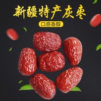 現(xiàn)貨供應(yīng)新疆灰棗一號(hào) 20斤若羌紅棗 免洗紅棗新疆特產(chǎn)灰棗