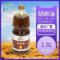 禾皓蒙鄉(xiāng)源胡麻油1.8升食用油廠家直供量大從優(yōu)