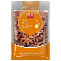 【忠來(lái)_八角】調(diào)味料八角香料批發(fā)廚房常用香辛料 50g/袋