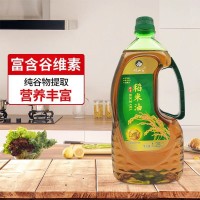 電銷(xiāo)直供1.25L稻米油1.25升會(huì)銷(xiāo)禮品開(kāi)業(yè)健康炒菜涼拌旅游團(tuán)購(gòu)