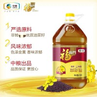 中糧福臨門純香菜籽油 5L 餐飲食用油菜籽油批發(fā)一件代發(fā)