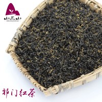 廠家直銷安徽祁門紅茶散裝批發(fā)濃香型茶葉祁門紅香螺功夫桂花紅茶