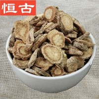 中藥材批發(fā) 防風 產(chǎn)地內(nèi)蒙 防風片 規(guī)格齊全大貨供應