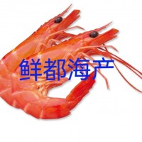 5㎏熟凍黑虎蝦16/20 國(guó)產(chǎn)純海水活蝦生產(chǎn) 宴席商用酒店餐飲食材