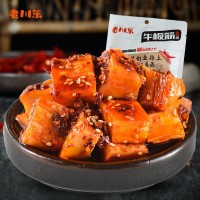 休閑牛筋肉食老川東麻辣牛板筋100g獨(dú)立小包裝四川成都特產(chǎn)批發(fā)