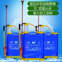 新款噴霧器 防疫消毒噴霧噴壺手動噴霧器手動噴霧器農(nóng)用