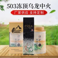 進(jìn)口臺(tái)灣凍頂烏龍茶 新茶臺(tái)灣茶葉罐裝 中火五分熟耐泡茶葉批發(fā)