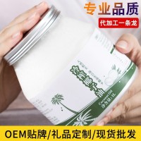 海南特產冷壓初榨椰子油食用油1000ml炒菜孕婦沖飲咖啡廠家直銷