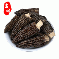 羊肚菌干貨 云南特產(chǎn)帶腳羊肚菌批發(fā)500g 傳統(tǒng)滋補(bǔ)煲湯可裝禮盒