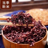 農(nóng)產(chǎn)品五谷雜糧三色糙米新米糙米飯黑米紅米 健身胚芽脂減 粗糧飯