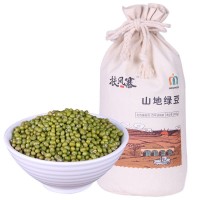 扶風(fēng)寨陜北雜糧綠豆批發(fā)2.5kg 五谷雜糧粗糧