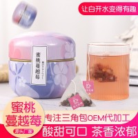 源頭廠家 玫瑰烏龍茶 蜜桃蔓越莓茶 三角包組合茶養(yǎng)生袋泡茶