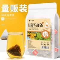 桂花烏龍茶 三角立體袋泡茶 調味茶150g優(yōu)質桂花一件代發(fā)50包裝