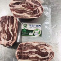 冷凍去骨羊排肉羊肉串 去骨羊腩肉羊排肉羊肉串燒烤食材 40斤/件