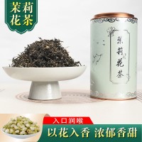 閩茶故事2022橫縣茉莉花茶茉莉小白芽罐裝茶葉150g廠價(jià)直銷批發(fā)