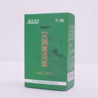 女媧茗須草 平利絞股藍茶代加工貼牌 生產(chǎn)企業(yè)