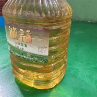 誠(chéng)益20L大桶裝非轉(zhuǎn)基因一級(jí)大豆油 餐飲食堂食用油