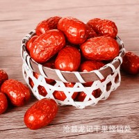 新疆特產(chǎn)若羌灰棗批發(fā)代發(fā) 紅棗500g 核小肉多煮粥包粽子若羌紅棗