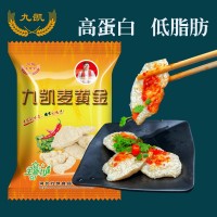 九凱麥黃金125g*32箱裝商用飯店涮鍋食材火鍋干面筋素肉素食干貨 2箱起批