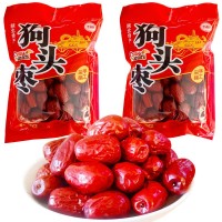 陜西特產(chǎn)食品延安老槍天然狗頭棗500g袋裝陜北煮粥延川營養(yǎng)大紅棗