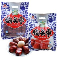 陜西狗頭棗特級(jí)袋裝大棗陜北延安狗頭棗泡茶免洗1kg 延川營養(yǎng)大棗