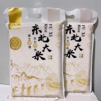 東北白袋五常5斤真空裝大米直批 新米2.5kg農(nóng)產(chǎn)品稻花香會銷禮品