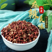 悅之淳香料花椒 廠家批發(fā)四川大紅袍花椒500g 火鍋調(diào)料調(diào)味品花椒