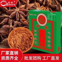 味佳廚八角粉 商用批發(fā)純干八角粉廚房炒菜煲湯調(diào)味料鹵水調(diào)味品