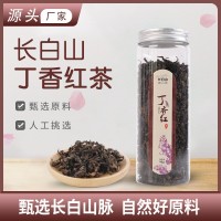 丁香紅茶90g罐裝丁香茶丁香葉茶男女花茶誠招代理