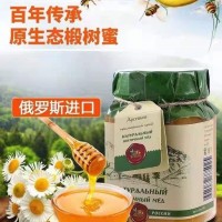 俄羅斯進(jìn)口蜂蜜椴樹(shù)百花蕎麥向日葵刺五加500克高品質(zhì)精品小瓶